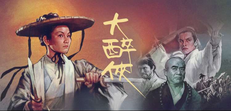 深蓝档案美剧剧照